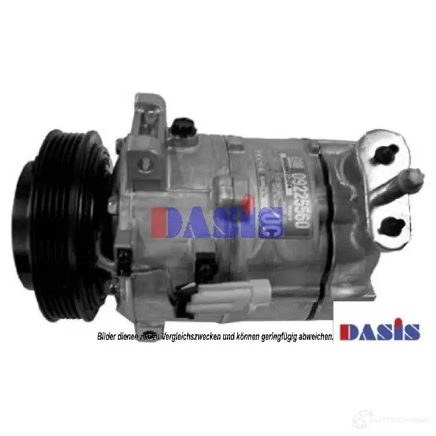 Компрессор кондиционера AKS DASIS 1 ERER5U 4044455452232 879529 851447n
