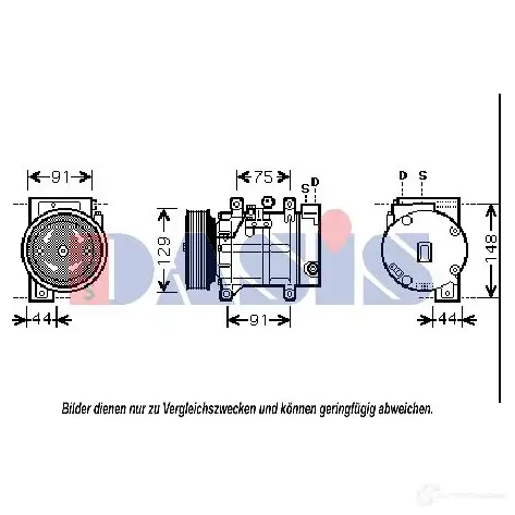 Компрессор кондиционера AKS DASIS 4044455450474 851632n 879609 UD 8HLZS