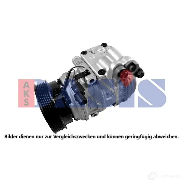 Компрессор кондиционера AKS DASIS 4044455682936 852909n 880242 G 5P4D8F