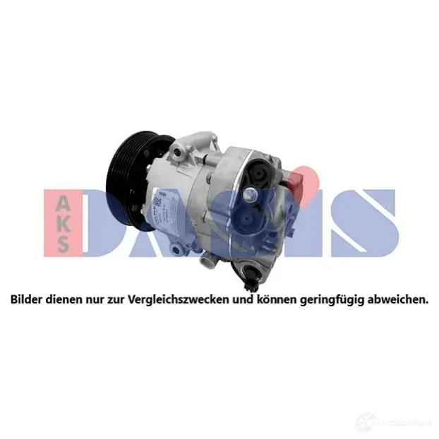 Компрессор кондиционера AKS DASIS 4044455542292 4KSDR5 T 879985 852603n изображение 0