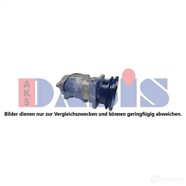 Компрессор кондиционера AKS DASIS CR 8UE 851753n 1203947541 4044455467793