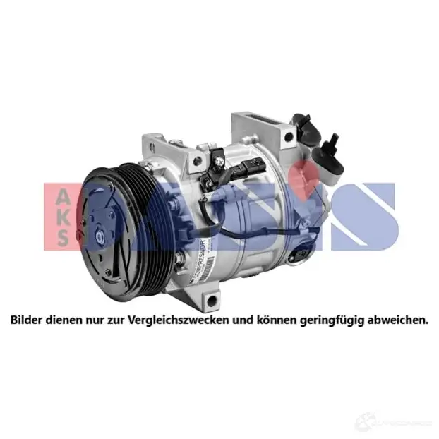 Компрессор кондиционера AKS DASIS 4ICMDG 3 4044455682059 852887n 880223