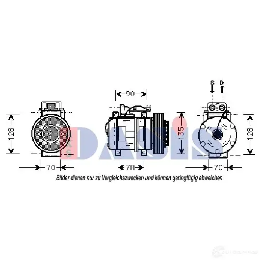 Компрессор кондиционера AKS DASIS 879244 O4DW HW 850729n 4044455361909 изображение 0