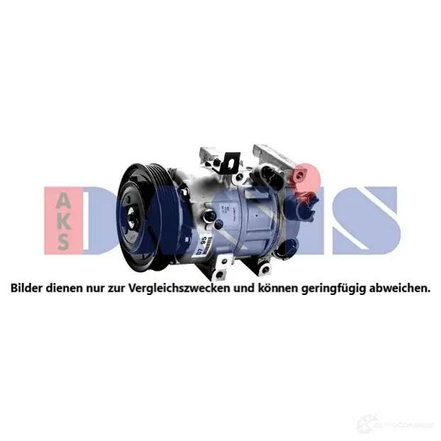 Компрессор кондиционера AKS DASIS E7 GW0 853088n 1437287551