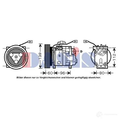 Компрессор кондиционера AKS DASIS 879636 851665n 7R 69WU 4044455019220 изображение 0