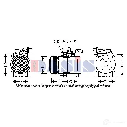 Компрессор кондиционера AKS DASIS 2G6HR U7 879721 851844n 4044455468639