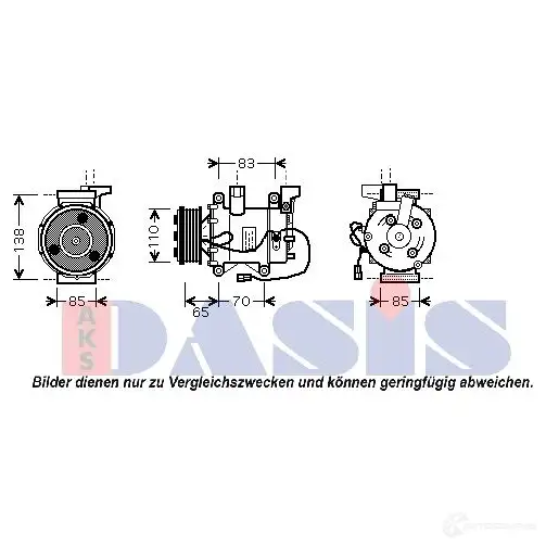 Компрессор кондиционера AKS DASIS 01 PC87 4044455459682 879041 850375n