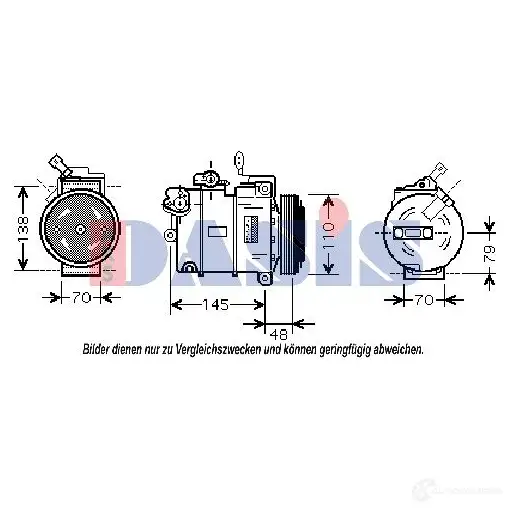 Компрессор кондиционера AKS DASIS 879733 851858n 4044455468776 27H 51 изображение 0