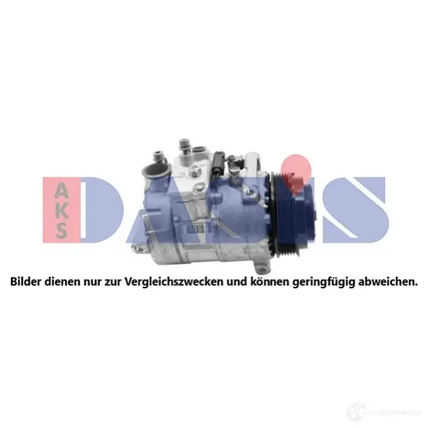 Компрессор кондиционера AKS DASIS 1424455367 1248 1 852942n 4044455762195