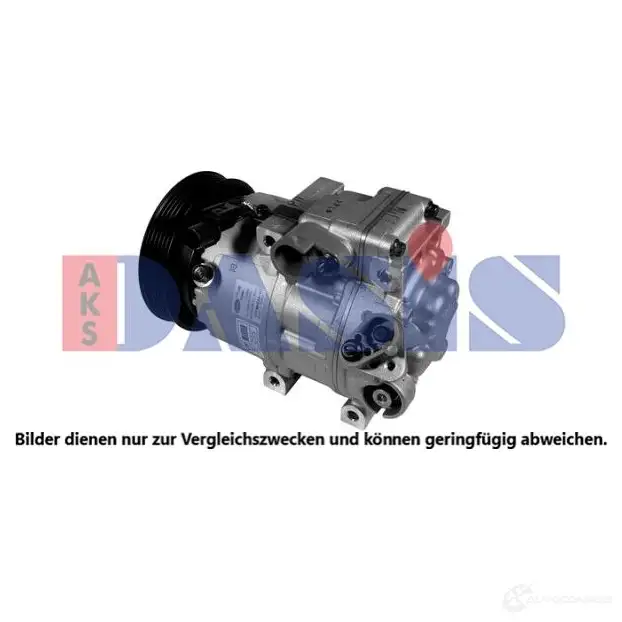 Компрессор кондиционера AKS DASIS 4044455502814 FTKH6 6S 851945n 879816