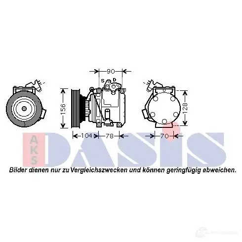 Компрессор кондиционера AKS DASIS 850447n MO4 5X9 879086 4044455459781 изображение 0