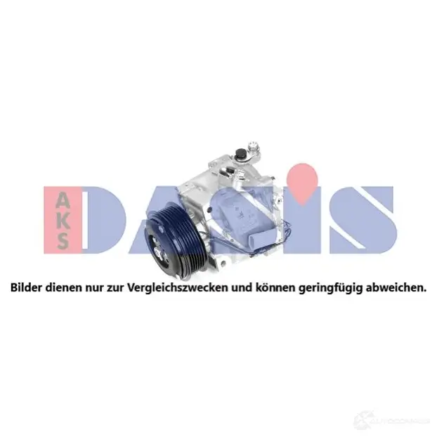 Компрессор кондиционера AKS DASIS 1424455461 4044455809333 853054n K1GSA K