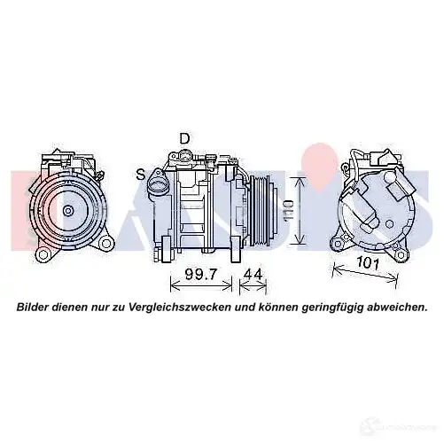 Компрессор кондиционера AKS DASIS 852802n 6E8 NVC 4044455566571 880162 изображение 0