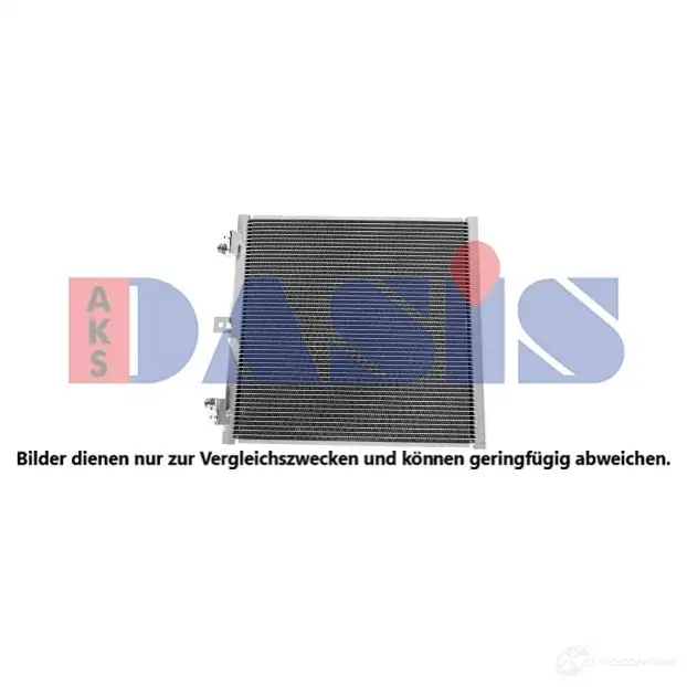 Радиатор кондиционера AKS DASIS 1437279635 BS5 WX 172014n