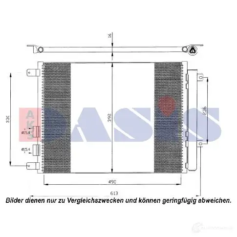 Радиатор кондиционера AKS DASIS 012005n E5FA08 W 4044455446101 865832