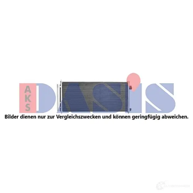 Радиатор кондиционера AKS DASIS 102049n ILGM8 A5 1437279355