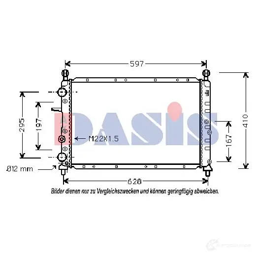 Радиатор кондиционера AKS DASIS 012040n XJB BX 865835 4044455317258 - Изображение 1