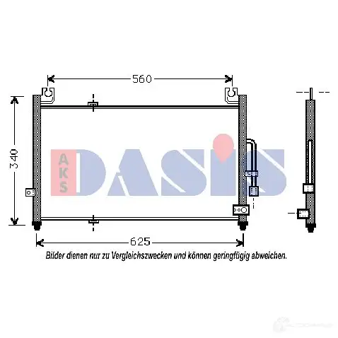 Радиатор кондиционера AKS DASIS 868818 OIC1 8 112080n 4044455319160 изображение 0