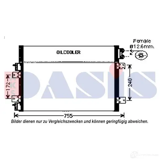 Радиатор кондиционера AKS DASIS 874821 A6FH N 4044455541141 522074n изображение 0