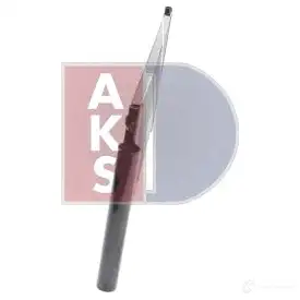 Радиатор кондиционера AKS DASIS 082039n 4044455328476 867772 W 4K82 изображение 4