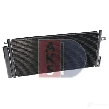 Радиатор кондиционера AKS DASIS 082039n 4044455328476 867772 W 4K82 изображение 7