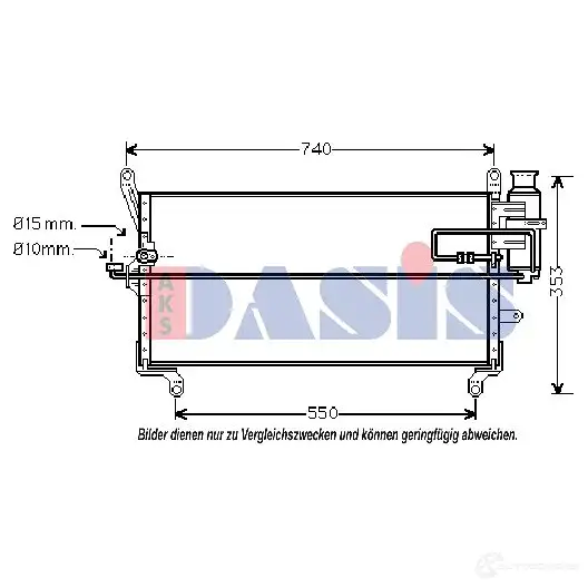 Радиатор кондиционера AKS DASIS 867794 4044455318453 082130n 7 QTW52