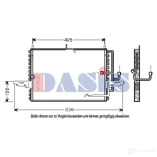 Радиатор кондиционера AKS DASIS X YPR4B 868188 092009n 4044455325680