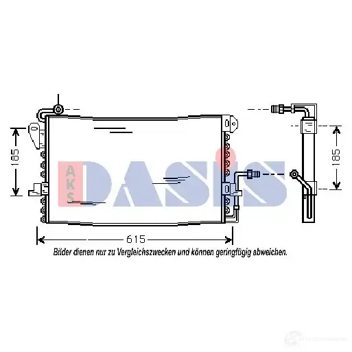 Радиатор кондиционера AKS DASIS 2 F0E52 4044455318880 868255 092430n