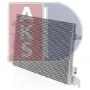 Радиатор кондиционера AKS DASIS 4044455501497 482022n 873984 C H58RO изображение 2