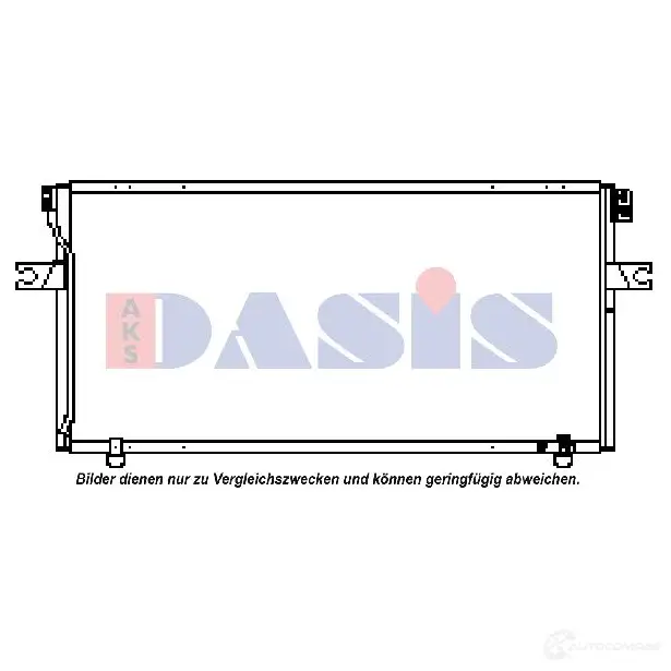 Радиатор кондиционера AKS DASIS 4044455436126 IU 86RW8 072027n 867405