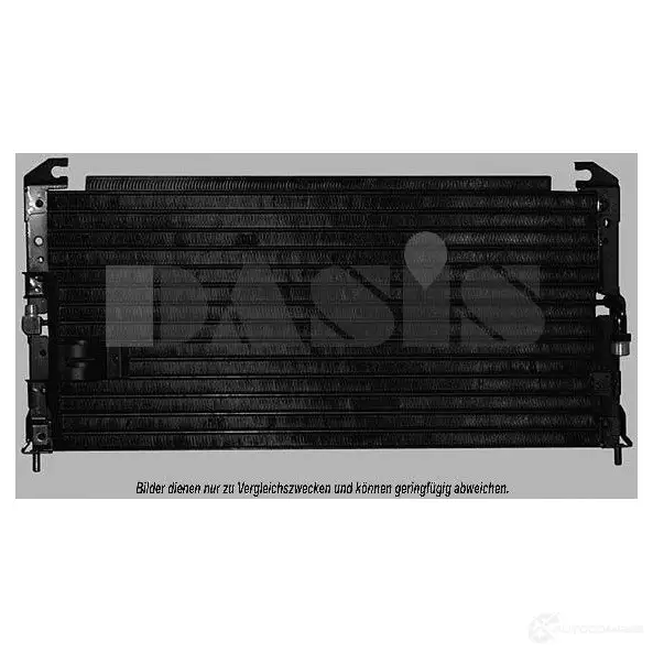 Радиатор кондиционера AKS DASIS FVZZ FC7 4044455328179 142007n 870016