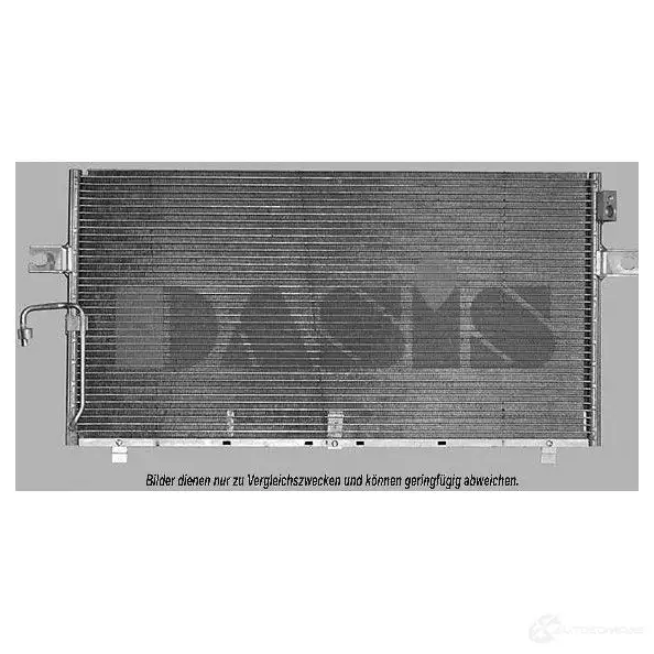 Радиатор кондиционера AKS DASIS 072014n 4044455328254 867393 0VIDN 9L изображение 0