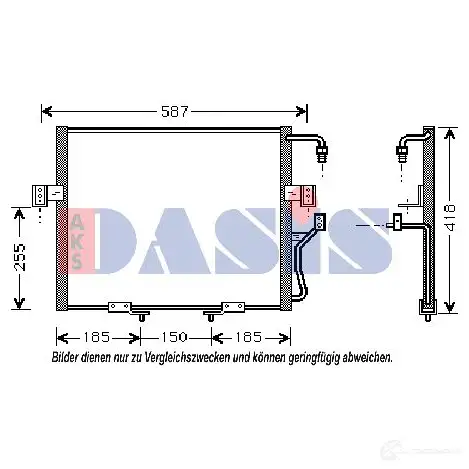 Радиатор кондиционера AKS DASIS FRN 9UDE 874437 4044455324928 512080n