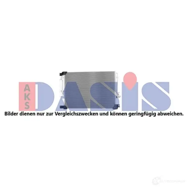 Радиатор кондиционера AKS DASIS SX OJ3AY 072073n 1437279299