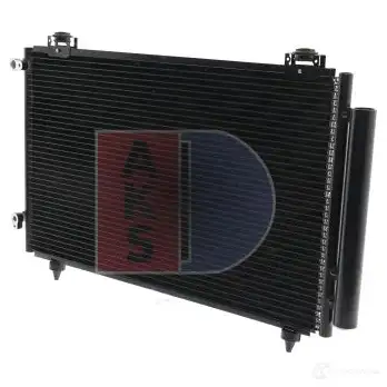 Радиатор кондиционера AKS DASIS 212025n 4044455327202 871814 W1H 3V изображение 1