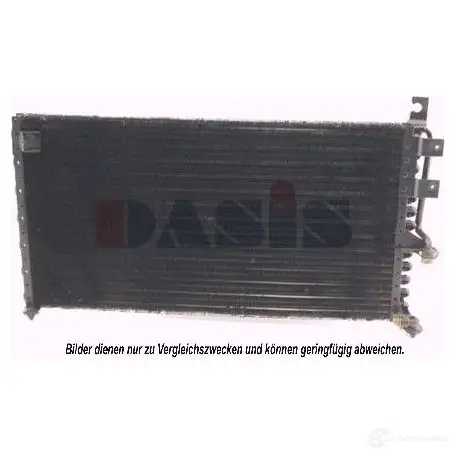 Радиатор кондиционера AKS DASIS 870044 142050n 4044455320012 KW WN80L изображение 0