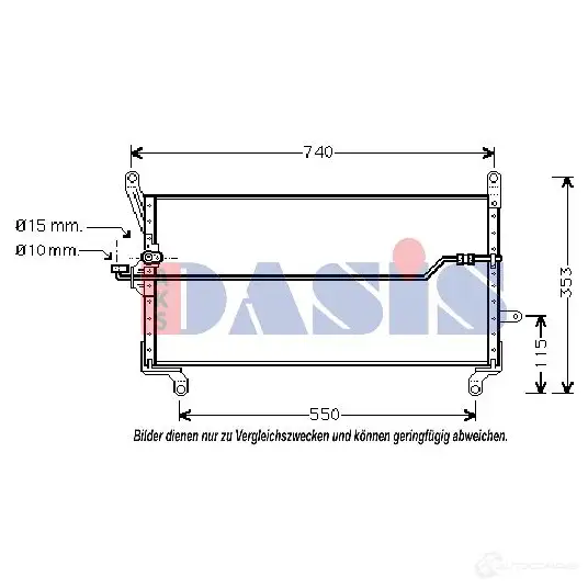 Радиатор кондиционера AKS DASIS 867795 082140n C5G K5U9 4044455318460 изображение 0