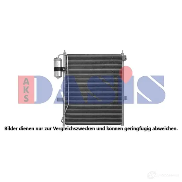 Радиатор кондиционера AKS DASIS N87O F8 1424782178 142039n 4044455808954 изображение 0