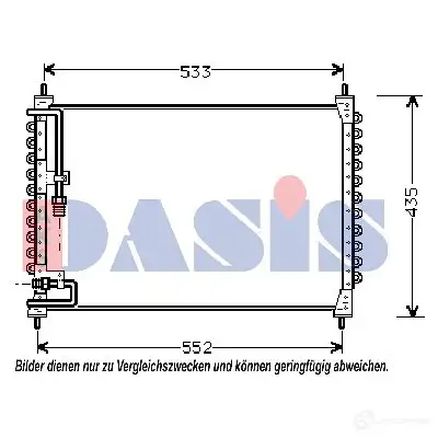 Радиатор кондиционера AKS DASIS 4044455321408 872101 222030n E1E RZ