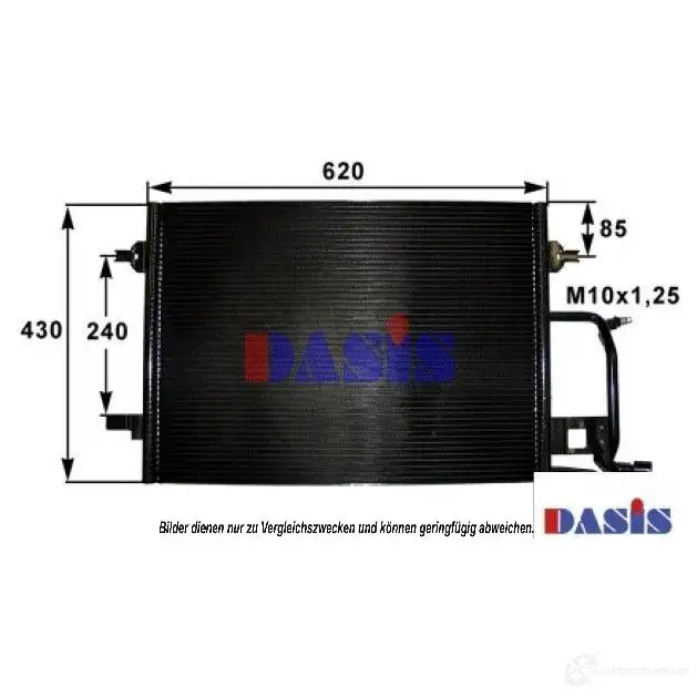 Радиатор кондиционера AKS DASIS 482260n YKVU J 874008 4044455324737 изображение 0