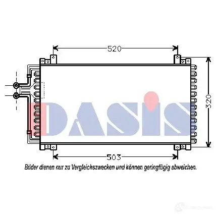 Радиатор кондиционера AKS DASIS 182150n 871253 H6JQ I6 4044455320814