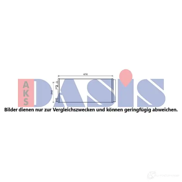 Радиатор кондиционера AKS DASIS 1210881941 5AC35 6 152055n 4044455756064