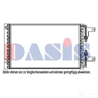 Радиатор кондиционера AKS DASIS 867791 082100n 16E UKSE 4044455318422 - Изображение 1