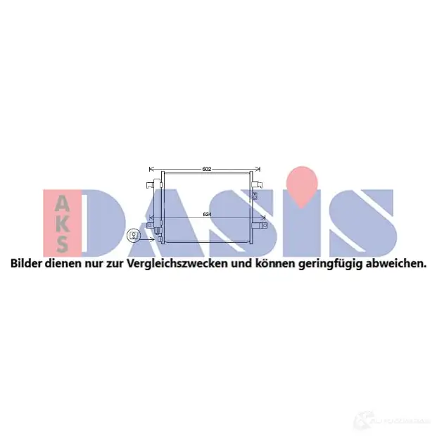 Радиатор кондиционера AKS DASIS 112047n 4044455763604 MP JG8HV 1424792699