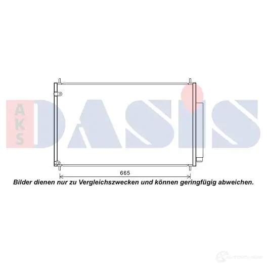 Радиатор кондиционера AKS DASIS 102042n VD21M 6 868571 4044455677840 изображение 0