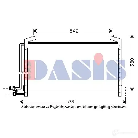 Радиатор кондиционера AKS DASIS XKK 7VX 192010n 871487 4044455321095