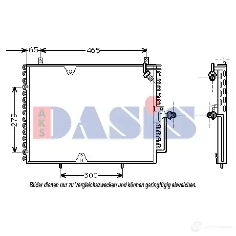 Радиатор кондиционера AKS DASIS 869147 4044455319733 122960n 34 H9ZJ8
