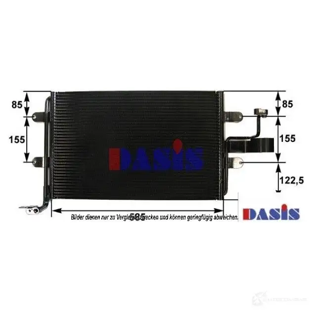 Радиатор кондиционера AKS DASIS 873972 4044455327714 AGK3V0 A 482008n изображение 0