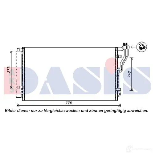 Радиатор кондиционера AKS DASIS 562028n 79D 2DI 4044455501756 875069