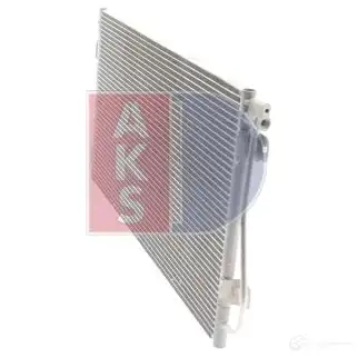 Радиатор кондиционера AKS DASIS IRD4B G 871215 4044455327622 182017n изображение 3